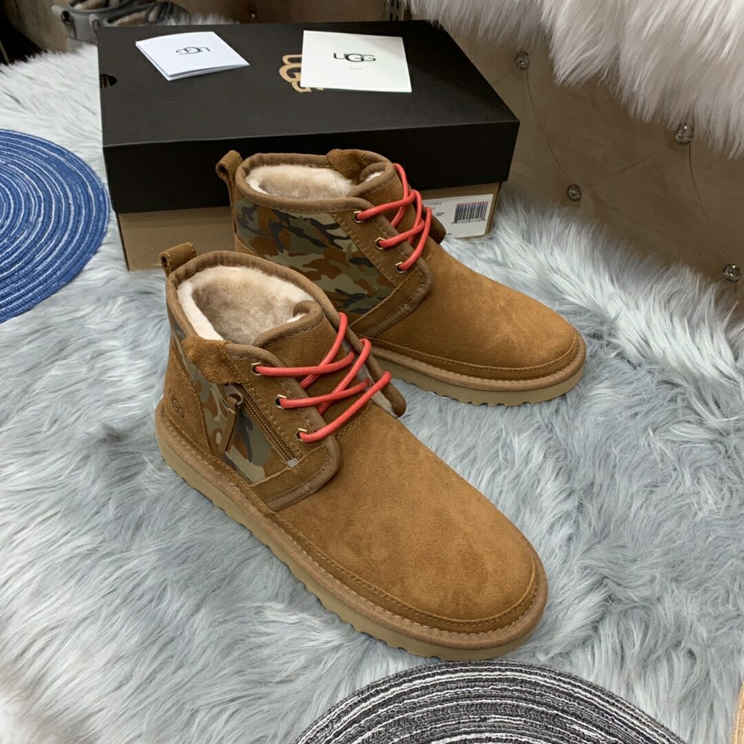 Chestnut Men's Colorblock Camouflage Casual Shoes | Style 4193