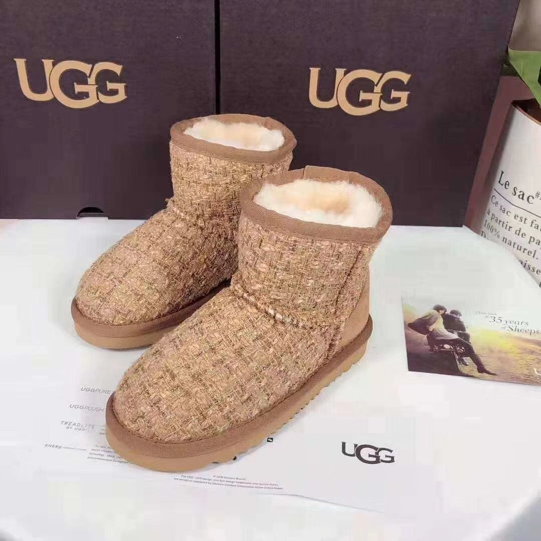 Kids' Chestnut Winter Boots | Chic Style 5854