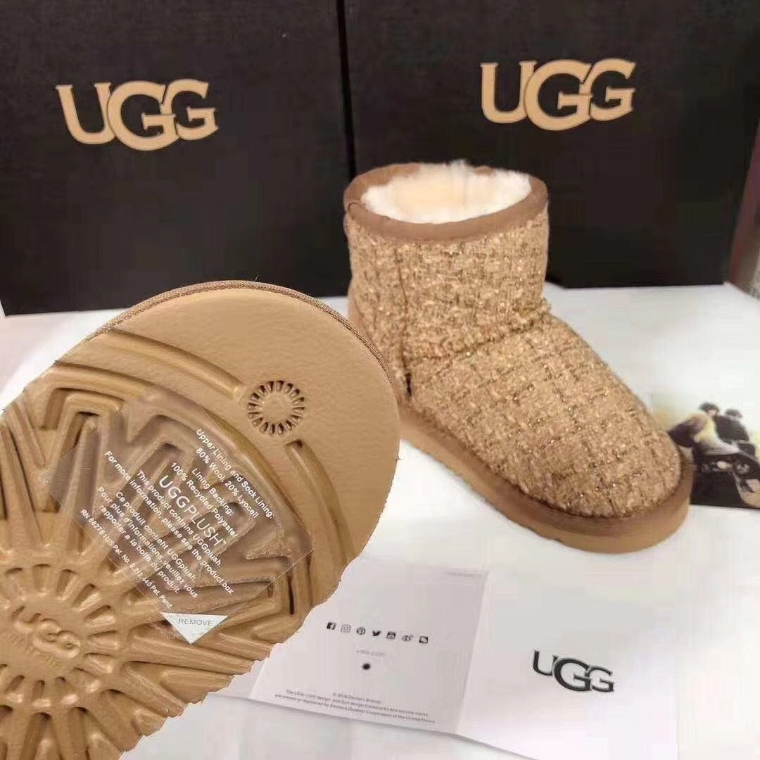 Kids' Chestnut Winter Boots | Chic Style 5854
