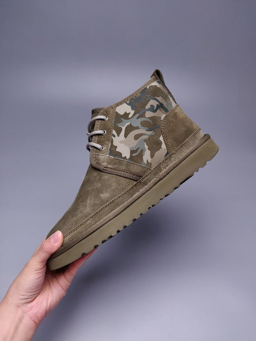 Army Green Men's Colorblock Camouflage Casual Shoes | Style 4193