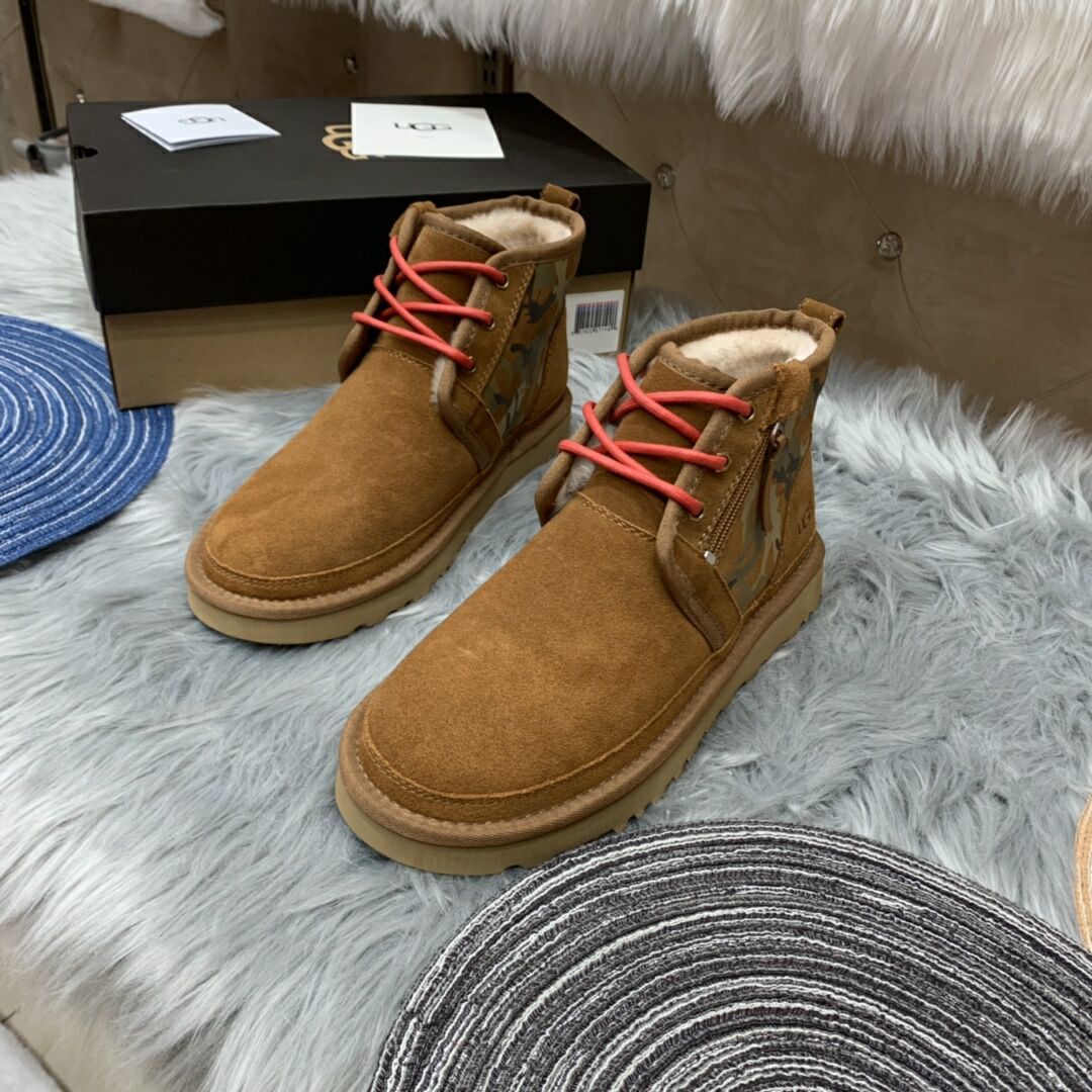 Chestnut Men's Colorblock Camouflage Casual Shoes | Style 4193