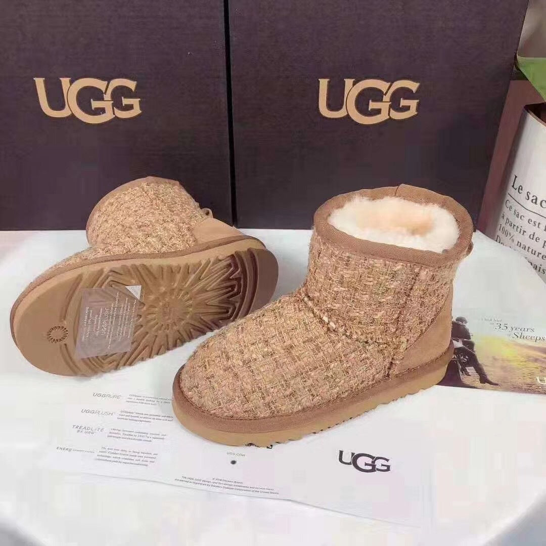 Kids' Chestnut Winter Boots | Chic Style 5854