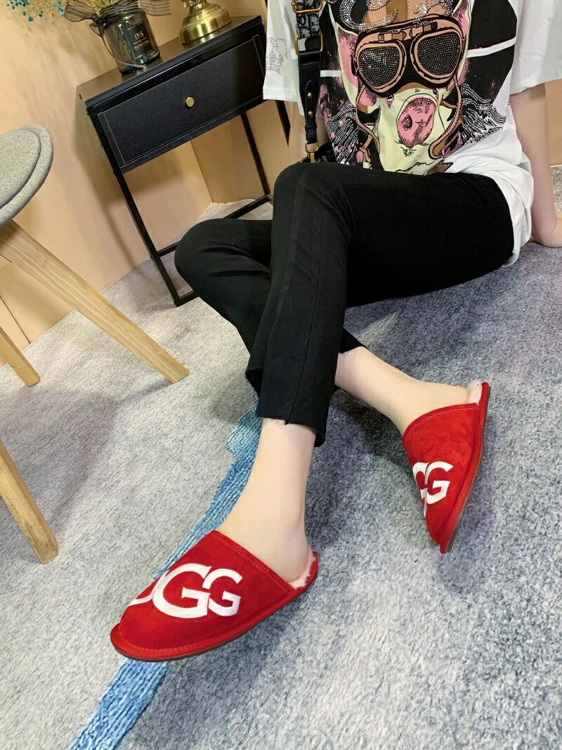 Bright Red Indoor Slippers with Large G Detail | Style 2593