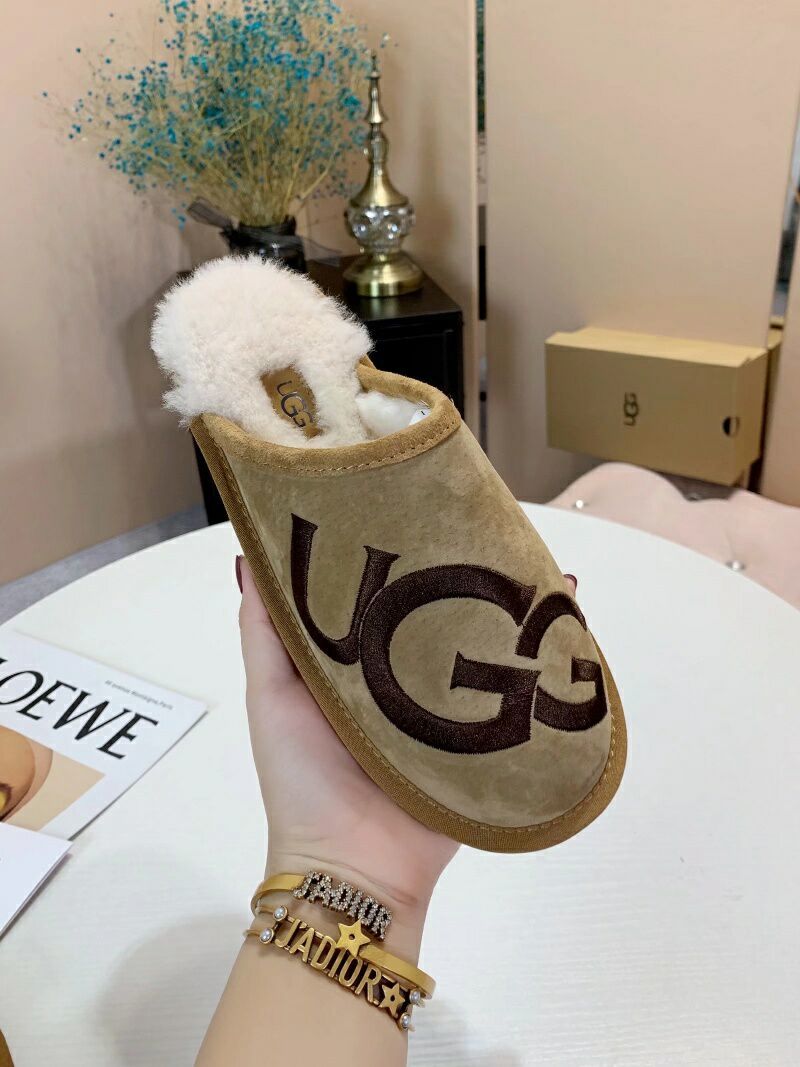 Chestnut Indoor Slippers with Large G Detail | Style 2593