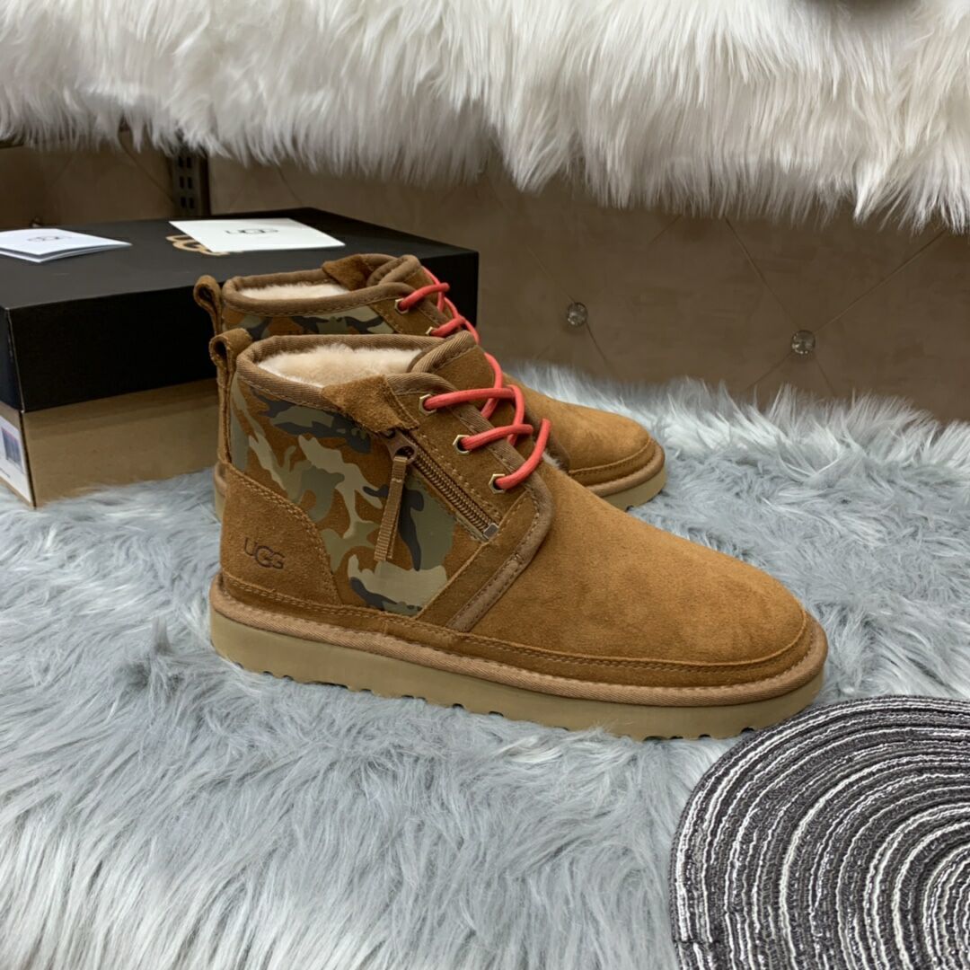 Chestnut Men's Colorblock Camouflage Casual Shoes | Style 4193