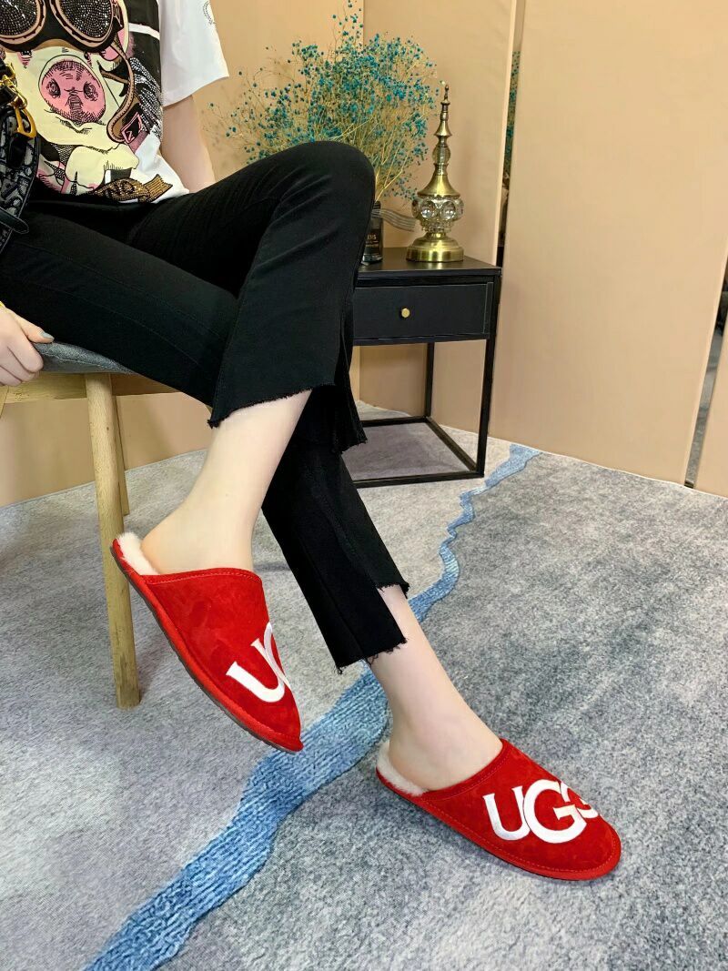 Bright Red Indoor Slippers with Large G Detail | Style 2593